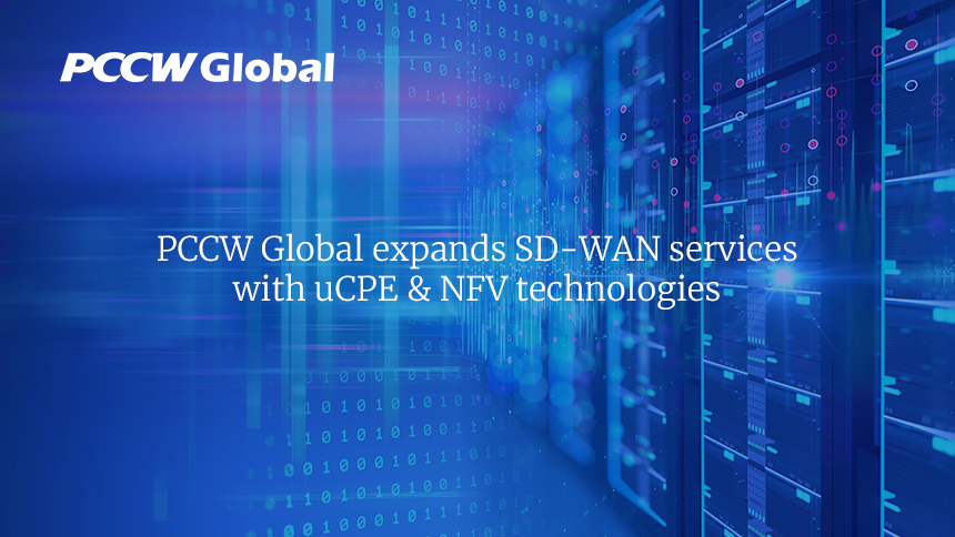 SD-WAN press release image